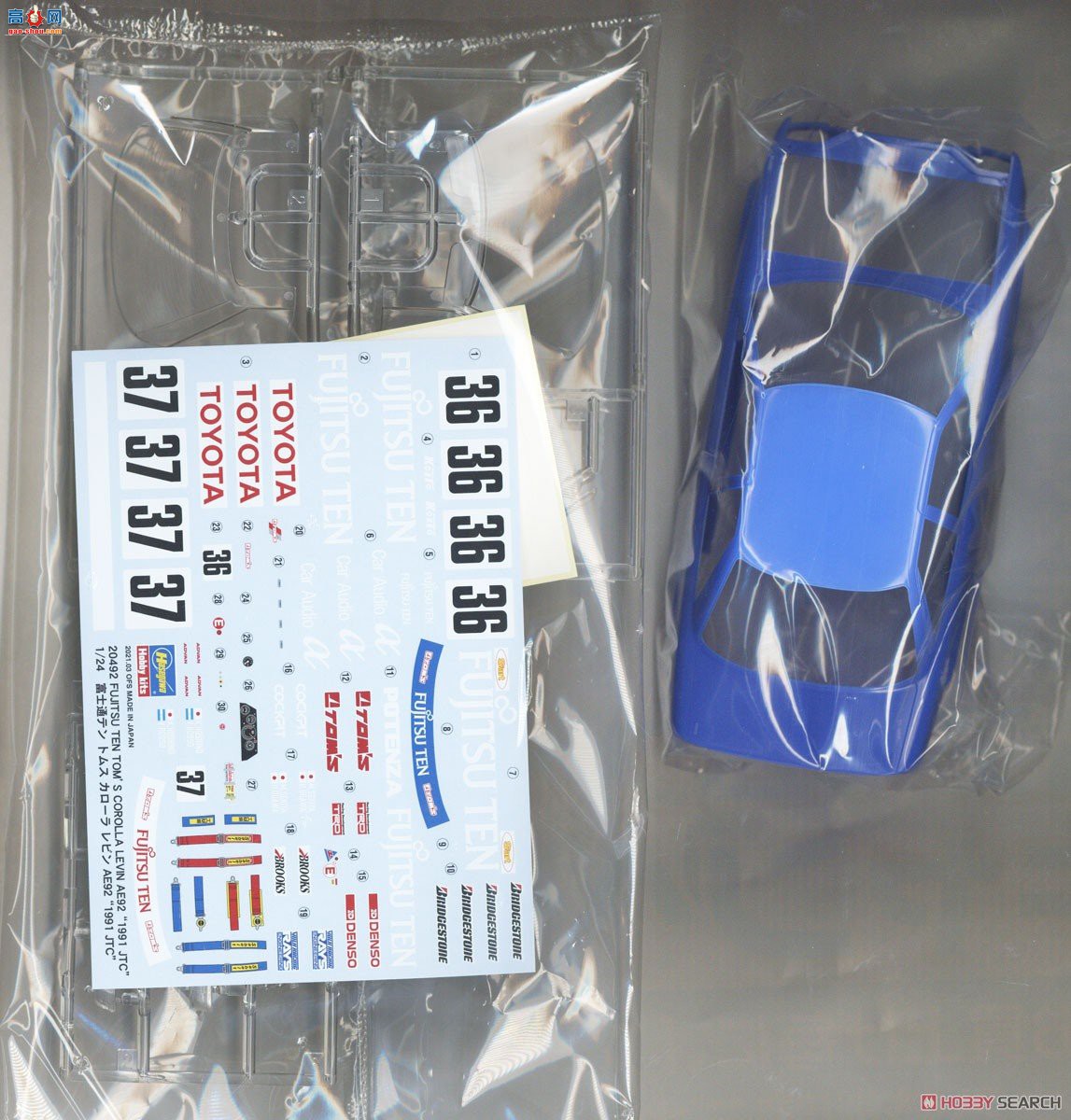 ���ȴ� ���� 20492 ��ʿͨʮ��ķ�Ŀ��������� AE92 `1991 JTC`