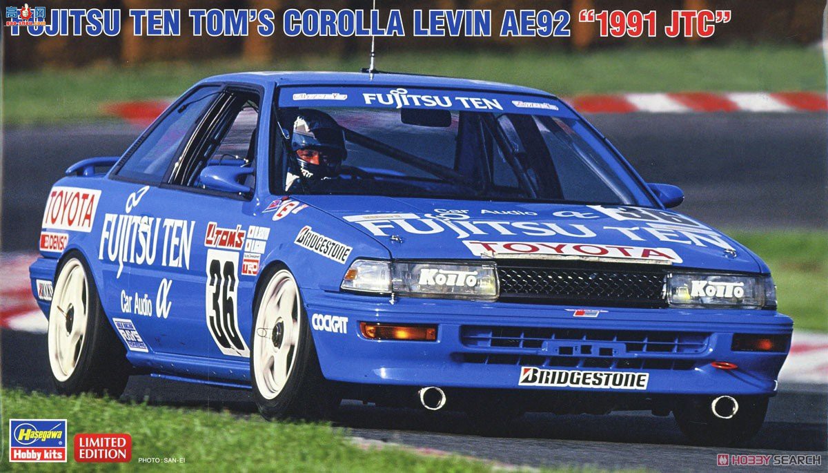 ���ȴ� ���� 20492 ��ʿͨʮ��ķ�Ŀ��������� AE92 `1991 JTC`