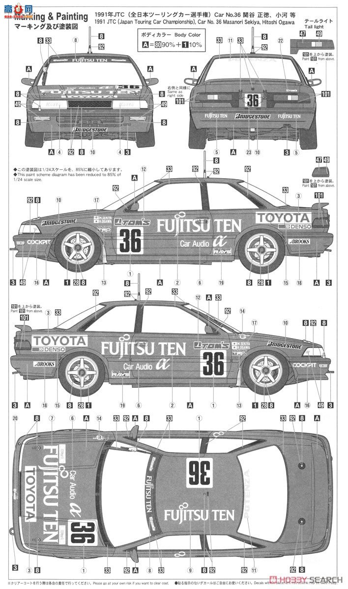 ���ȴ� ���� 20492 ��ʿͨʮ��ķ�Ŀ��������� AE92 `1991 JTC`