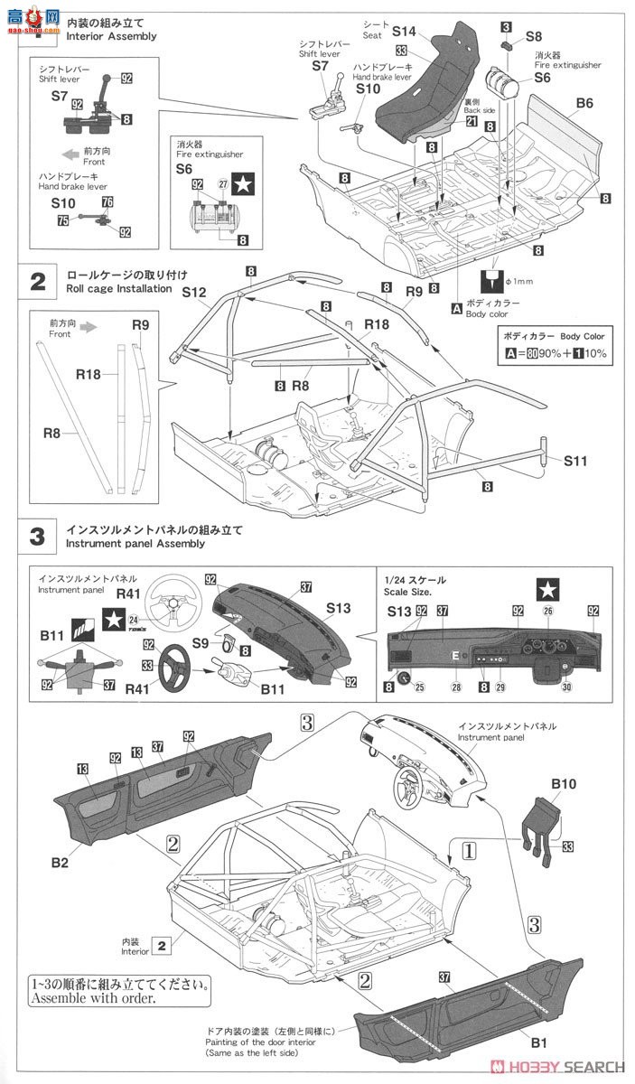 ���ȴ� ���� 20492 ��ʿͨʮ��ķ�Ŀ��������� AE92 `1991 JTC`