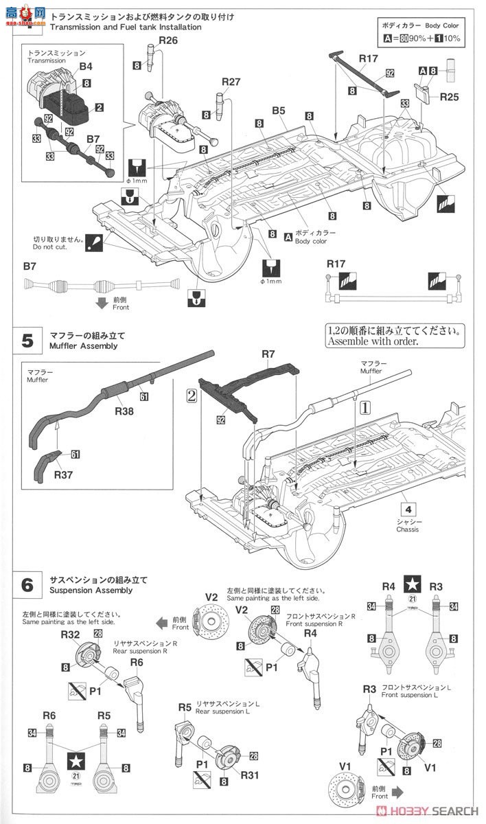 ���ȴ� ���� 20492 ��ʿͨʮ��ķ�Ŀ��������� AE92 `1991 JTC`