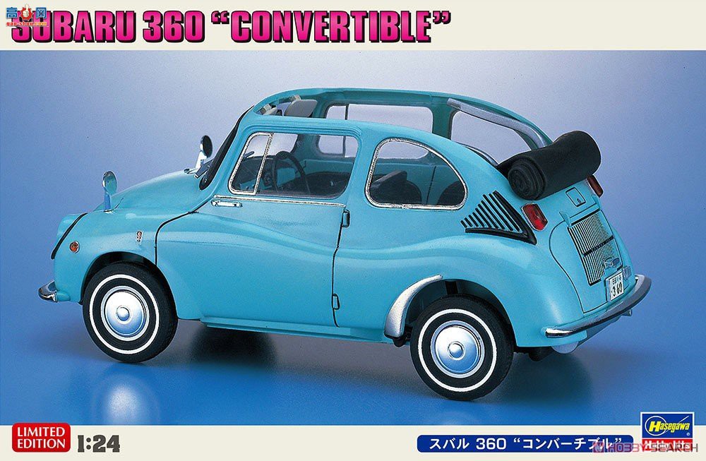 ���ȴ� �γ� 20494 ˹��³ 360 `Convertible`
