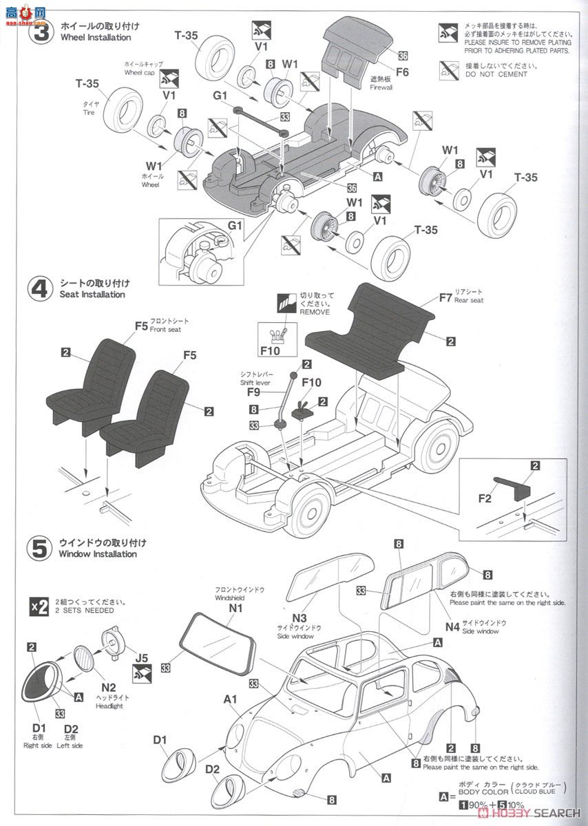 ���ȴ� �γ� 20494 ˹��³ 360 `Convertible`