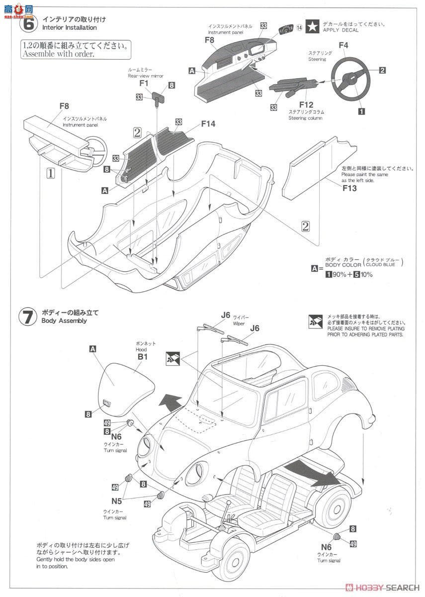 ���ȴ� �γ� 20494 ˹��³ 360 `Convertible`