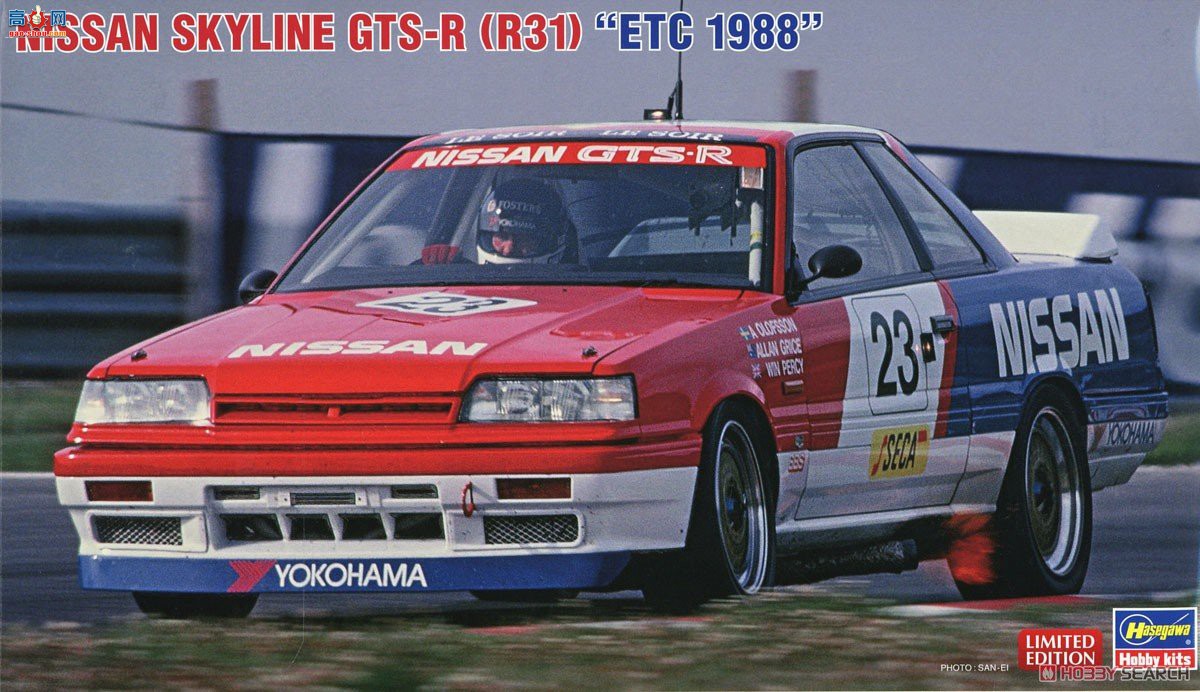 ȴ  20495 ղ Skyline GTS-R (R31) `ETC 1988`