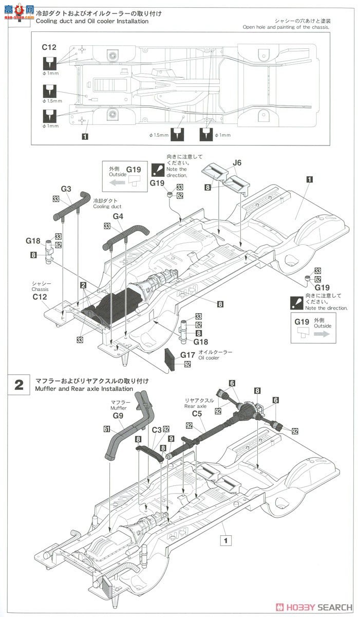 ȴ  20495 ղ Skyline GTS-R (R31) `ETC 1988`