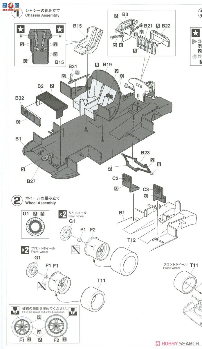 ȴ  20500  87C `1987 Shakedown`