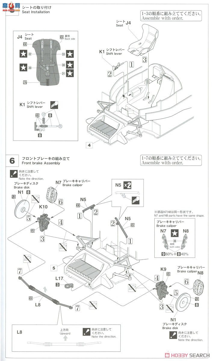 ȴ  20502 YHP Nissan R91CP `1991 JSPC`