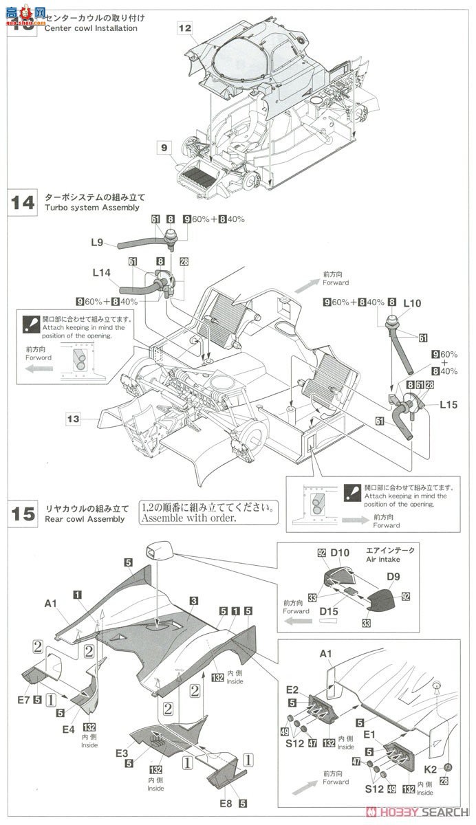 ȴ  20502 YHP Nissan R91CP `1991 JSPC`