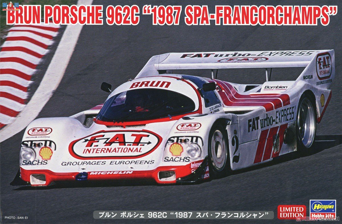 ȴ  20503 ױʱ 962C `1987 Spa Francorchamps`