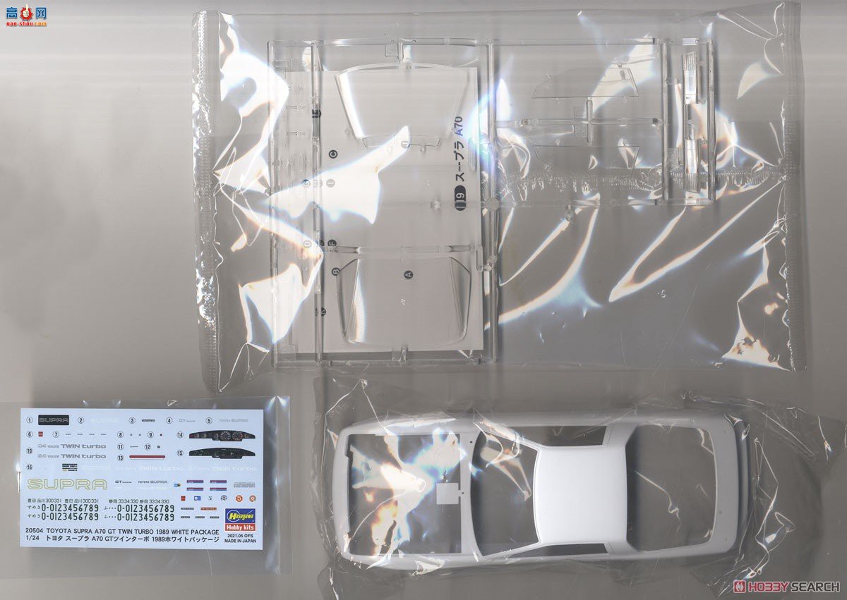 ���ȴ� �ܳ�  20504 ���� SUPRA A70 GT TWIN TURBO 1989 WHITE PACKAGE