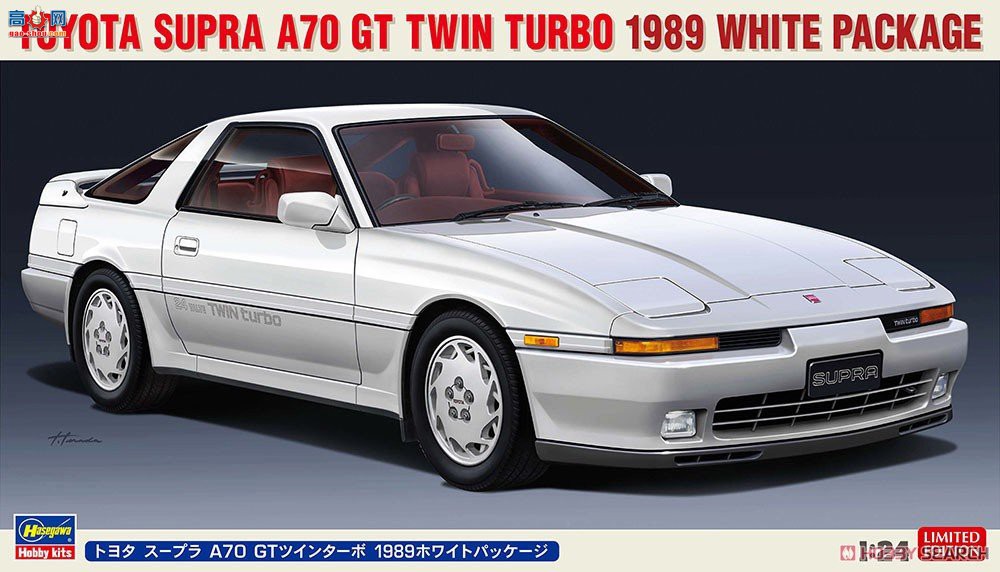 ���ȴ� �ܳ�  20504 ���� SUPRA A70 GT TWIN TURBO 1989 WHITE PACKAGE