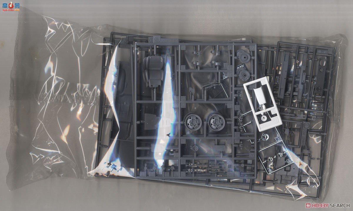 ȴ ԽҰ 20509 ľķᣨJA71-JCU ͣǰդ