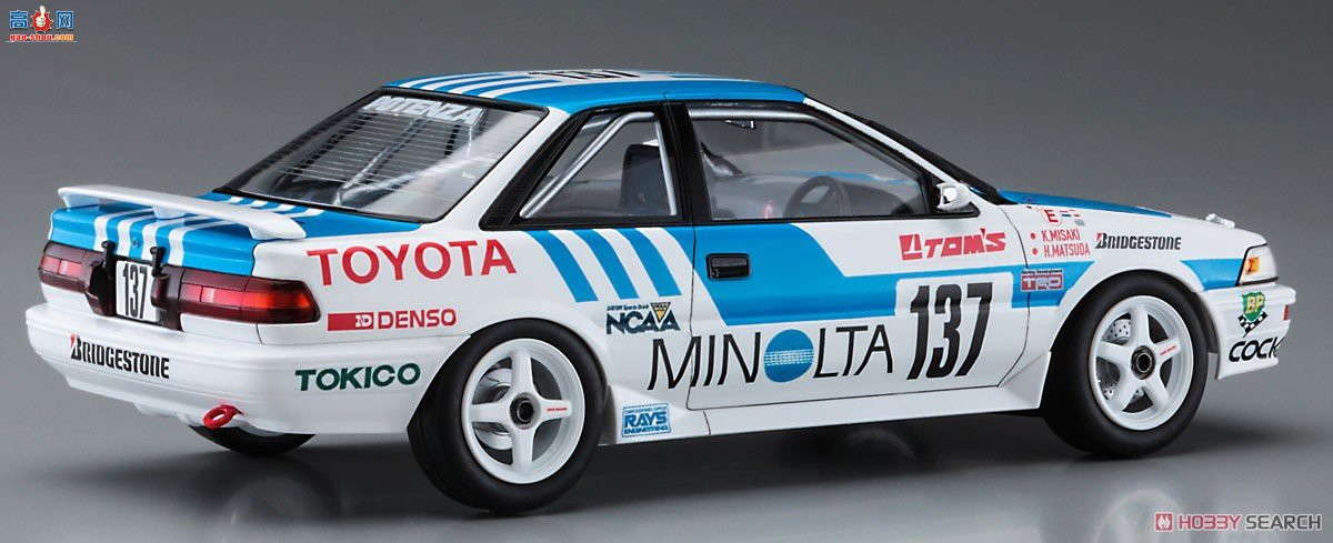 ȴ  20515 Minolta Corolla Levin AE92`1988 JTC`