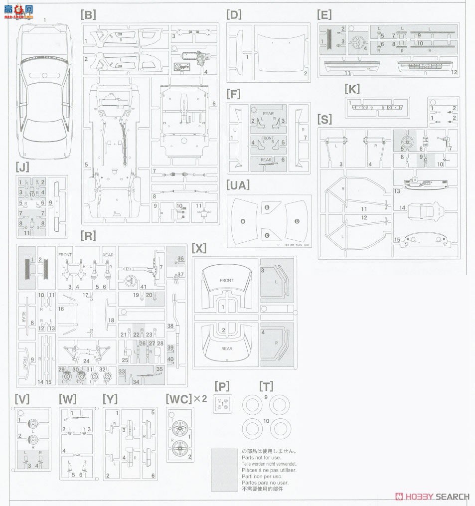 ȴ  20515 Minolta Corolla Levin AE92`1988 JTC`