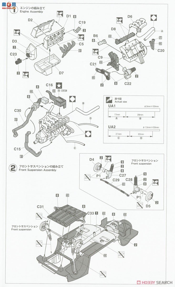 ȴ  20517 ʱ 944 Turbo Racing `1987 SCCA Endurance Race`