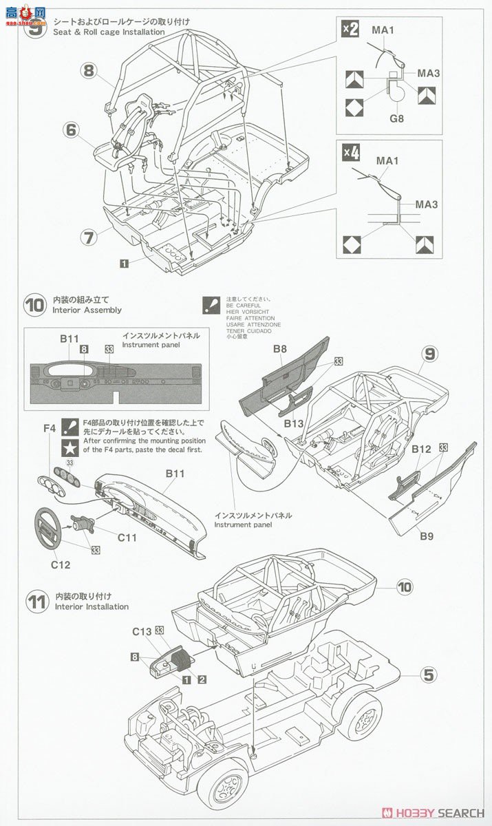 ȴ  20517 ʱ 944 Turbo Racing `1987 SCCA Endurance Race`