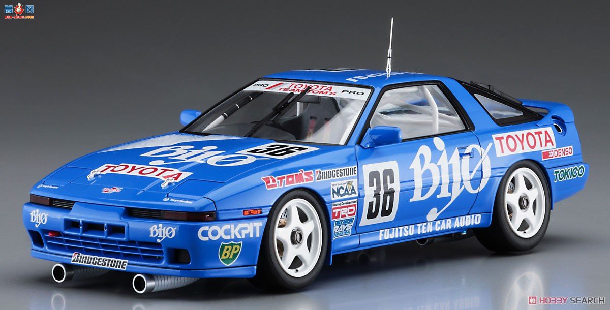 ȴ  20519 Bayo Supra Turbo A70 `1989 JTC`