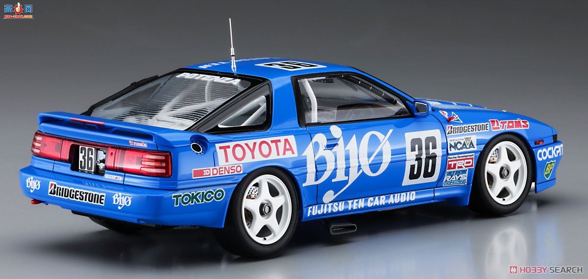 ȴ  20519 Bayo Supra Turbo A70 `1989 JTC`