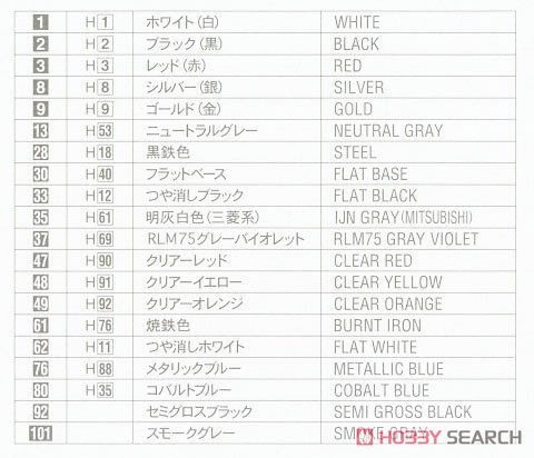 ȴ  20519 Bayo Supra Turbo A70 `1989 JTC`