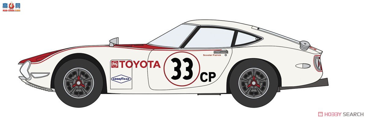ȴ  20520  2000GT `1968 SCCA Sports Car Race`