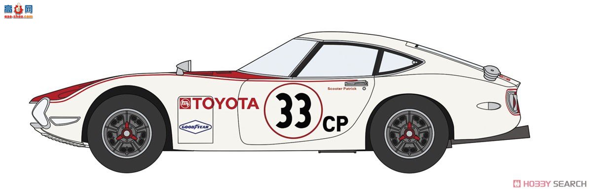 ���ȴ� ���� 20520 ���� 2000GT `1968 SCCA Sports Car Race`