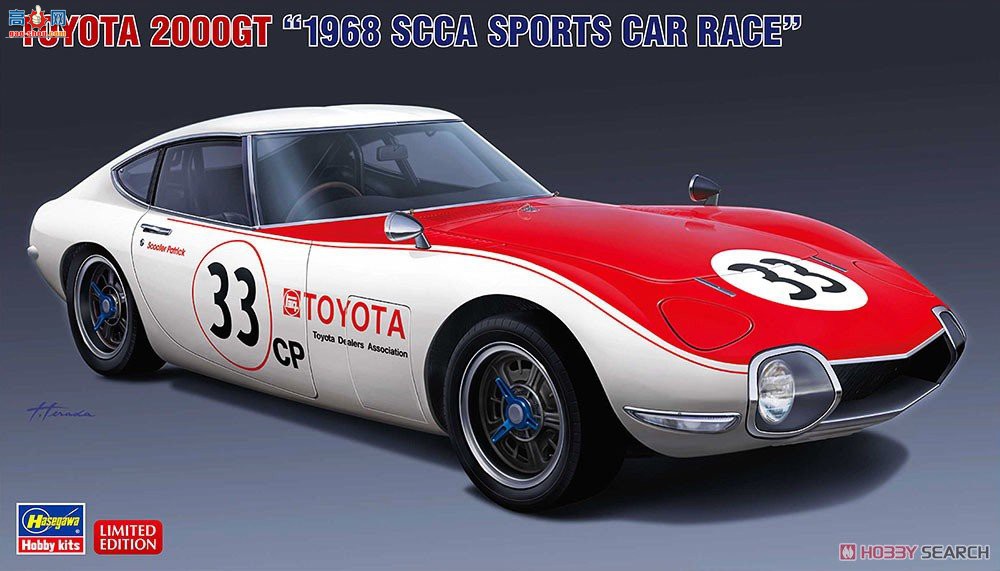 ���ȴ� ���� 20520 ���� 2000GT `1968 SCCA Sports Car Race`