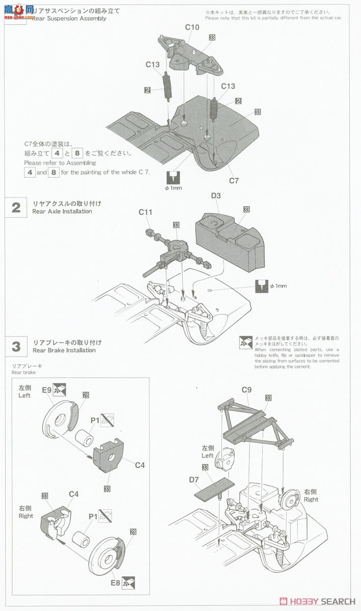 ���ȴ� ���� 20520 ���� 2000GT `1968 SCCA Sports Car Race`