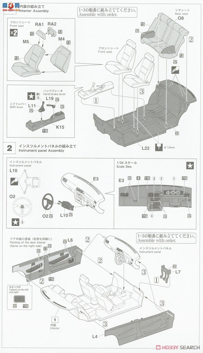 ���ȴ� ���� 20521 �ղ����� 4 �Žγ� SSS-R��U12 �ͣ����ڣ�1990 �꣩