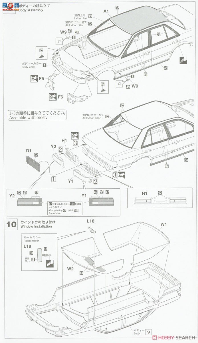 ���ȴ� ���� 20521 �ղ����� 4 �Žγ� SSS-R��U12 �ͣ����ڣ�1990 �꣩