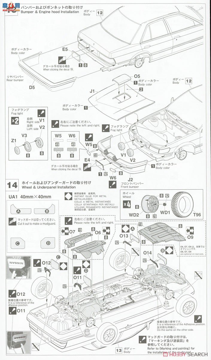 ���ȴ� ���� 20521 �ղ����� 4 �Žγ� SSS-R��U12 �ͣ����ڣ�1990 �꣩