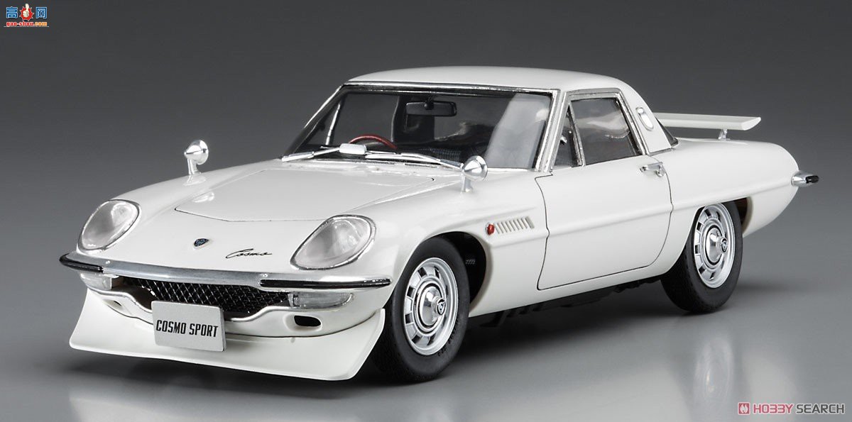 ȴ ܳ 20522 Դ Cosmo Sports °