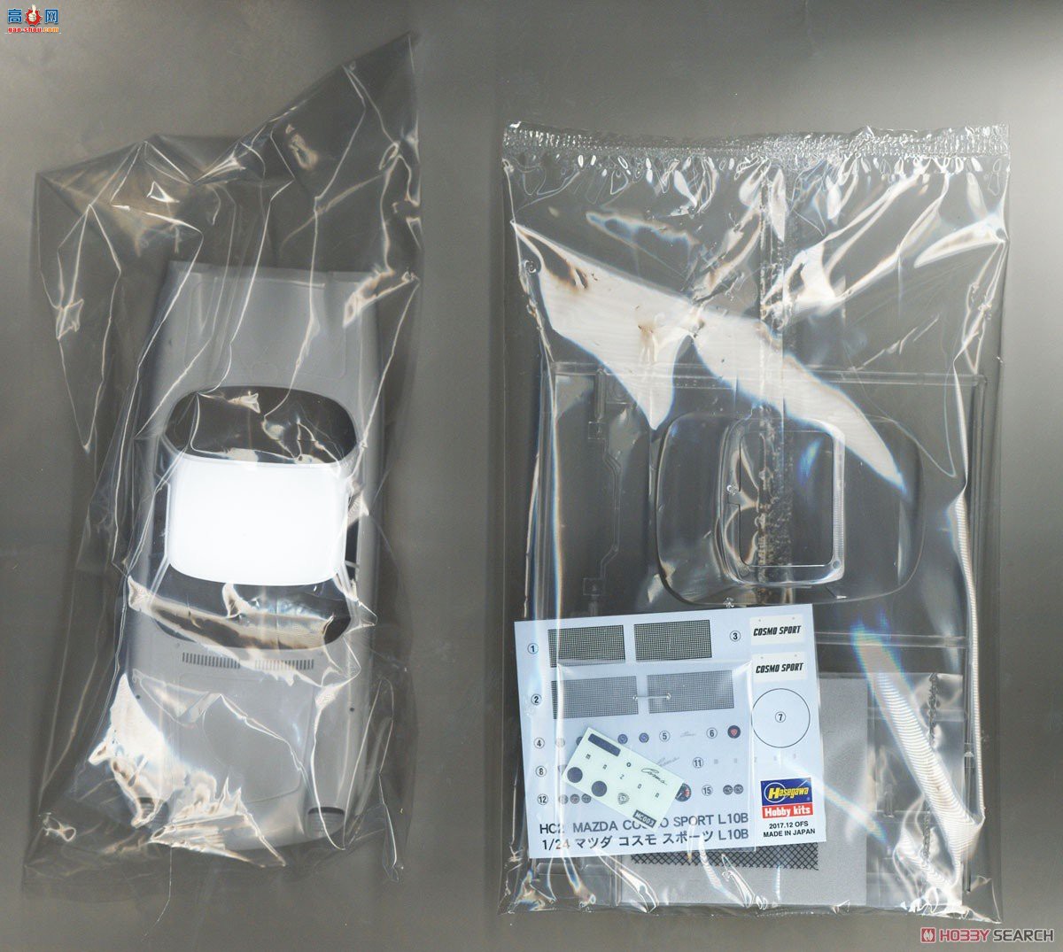 ȴ ܳ 20522 Դ Cosmo Sports °