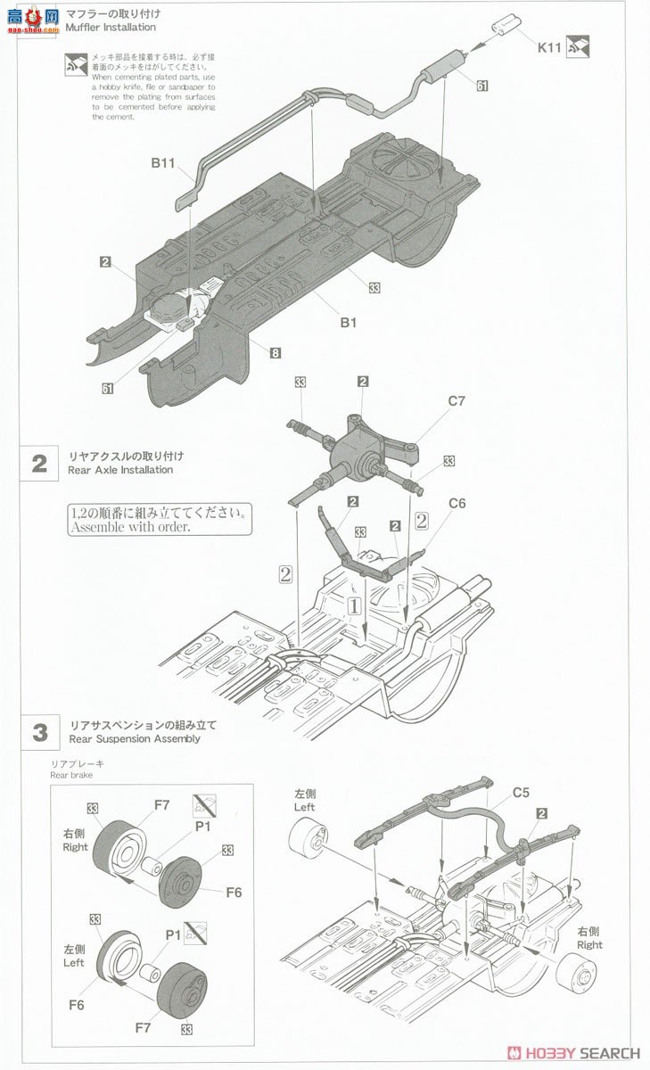ȴ ܳ 20522 Դ Cosmo Sports °