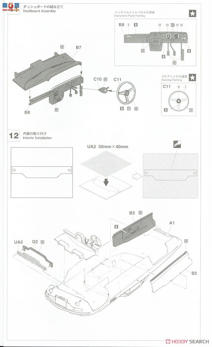 ȴ ܳ 20522 Դ Cosmo Sports °