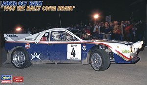 ȴ  20523  037 Rally `1985 ERC Rally Costa Braava`