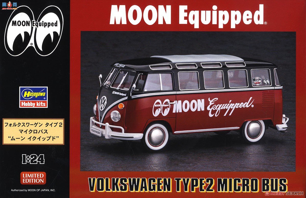 ���ȴ� ����� 20524 Volkswagen Type 2 Minibus `Moon Equipped`