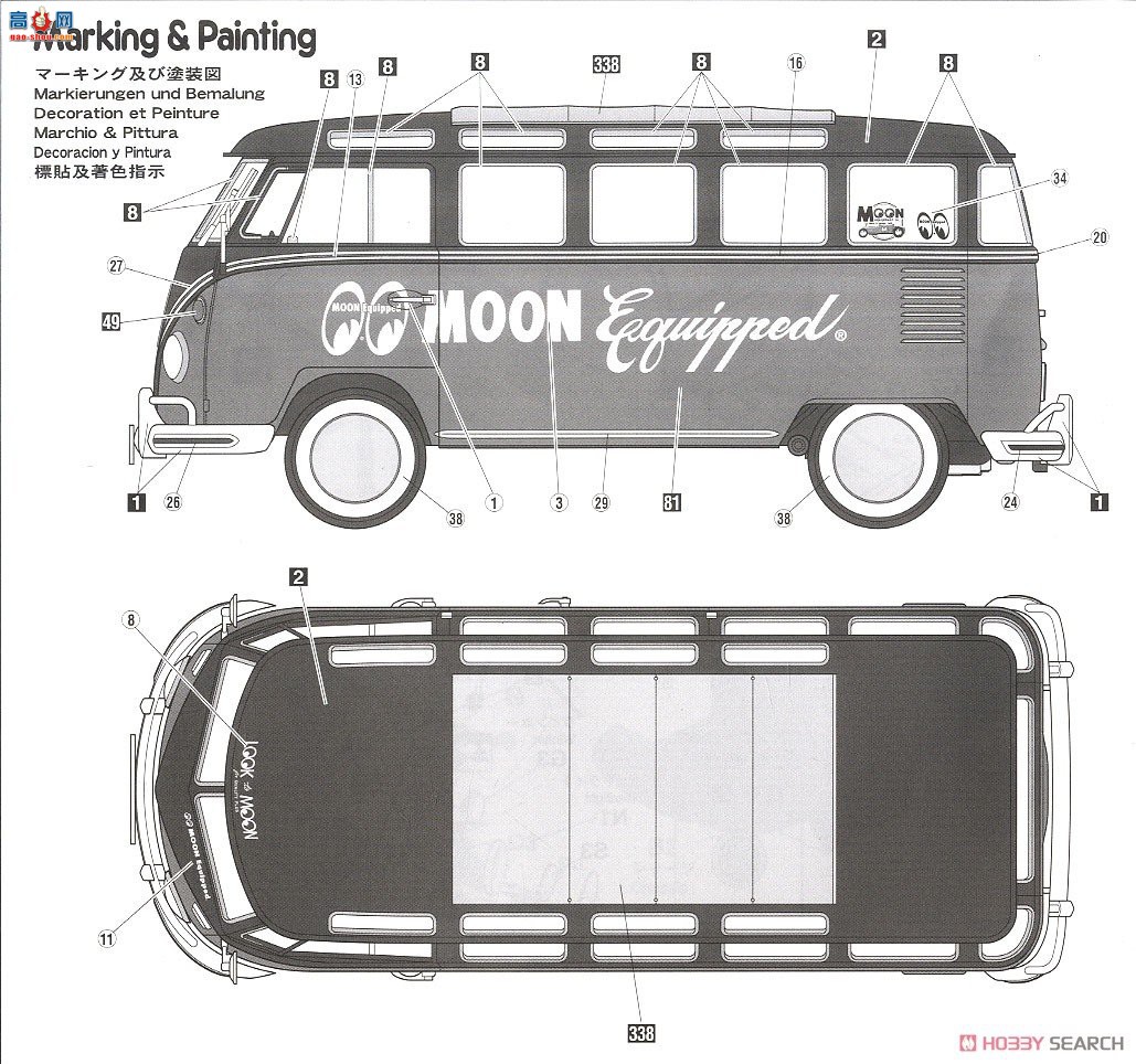 ���ȴ� ����� 20524 Volkswagen Type 2 Minibus `Moon Equipped`