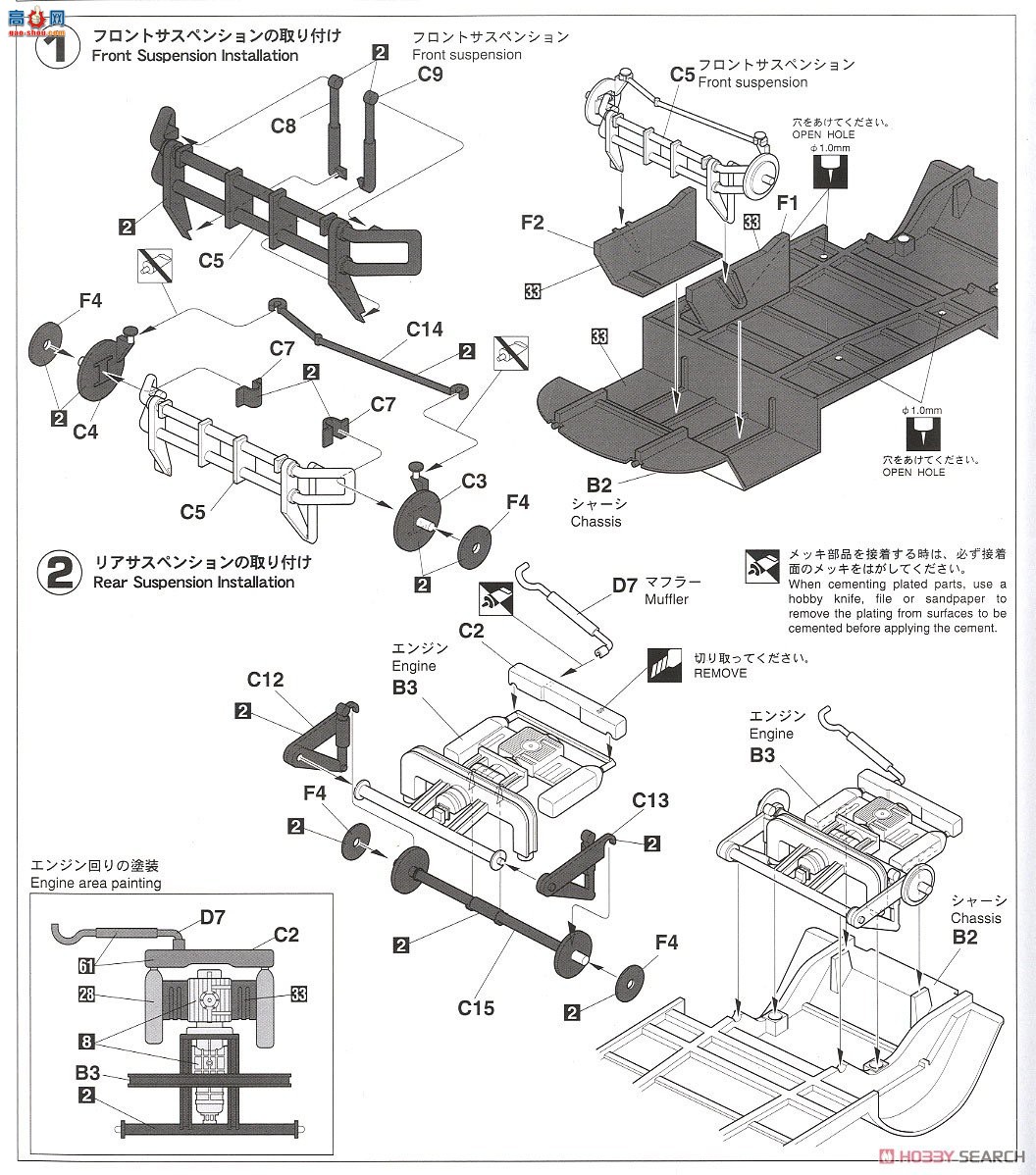 ���ȴ� ����� 20524 Volkswagen Type 2 Minibus `Moon Equipped`