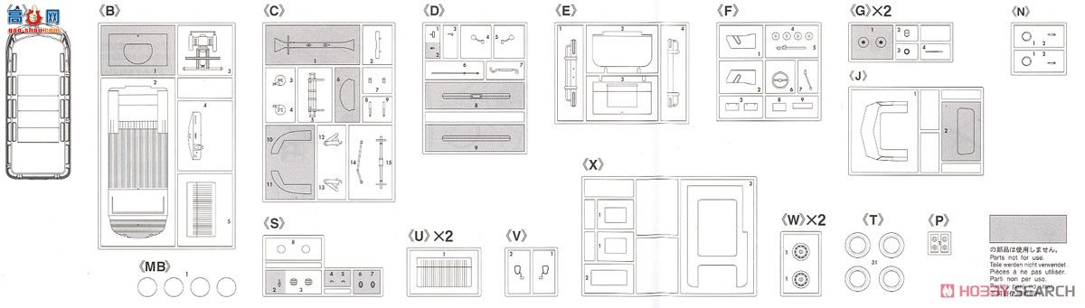 ���ȴ� ����� 20524 Volkswagen Type 2 Minibus `Moon Equipped`