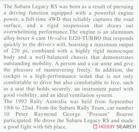 ȴ  20527 ˹³Legacy RS `1992 Rally Australia`