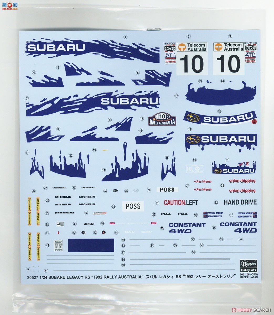 ȴ  20527 ˹³Legacy RS `1992 Rally Australia`
