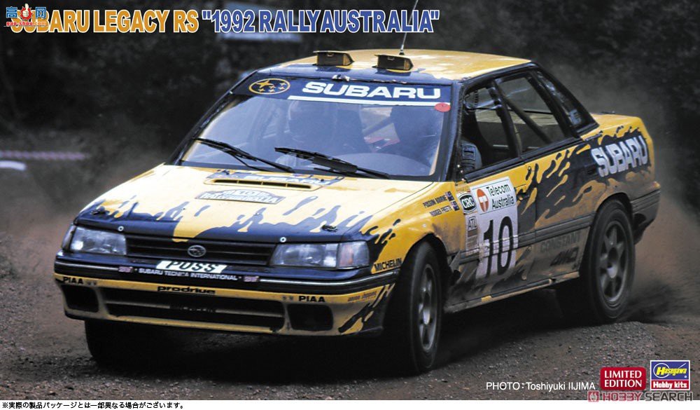 ȴ  20527 ˹³Legacy RS `1992 Rally Australia`