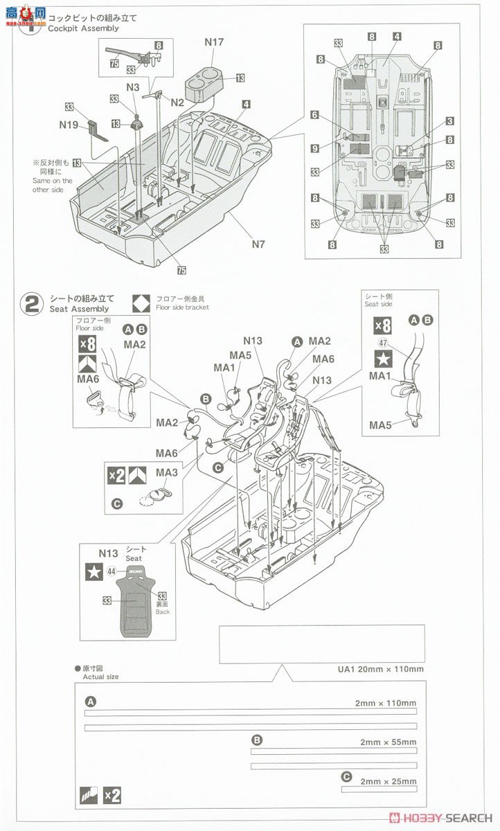 ȴ  20527 ˹³Legacy RS `1992 Rally Australia`