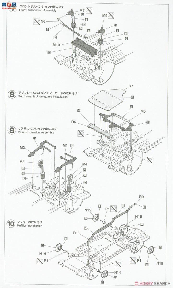 ȴ  20527 ˹³Legacy RS `1992 Rally Australia`