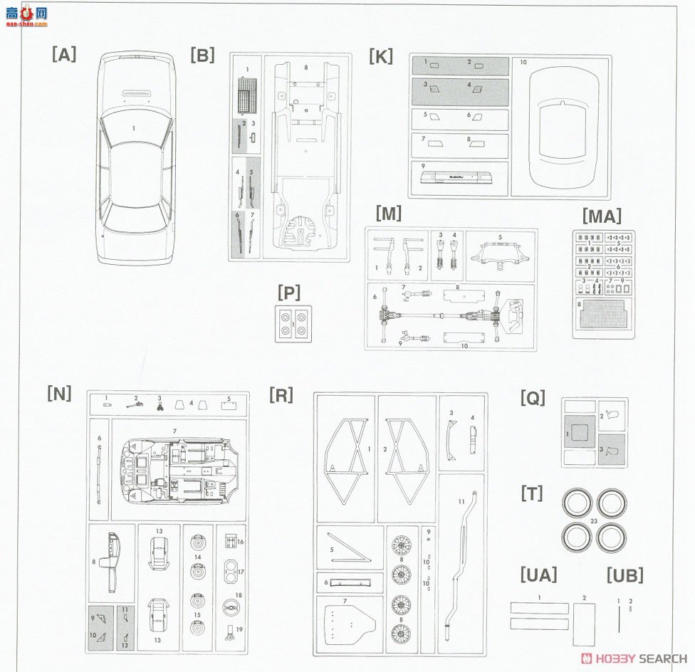 ȴ  20527 ˹³Legacy RS `1992 Rally Australia`