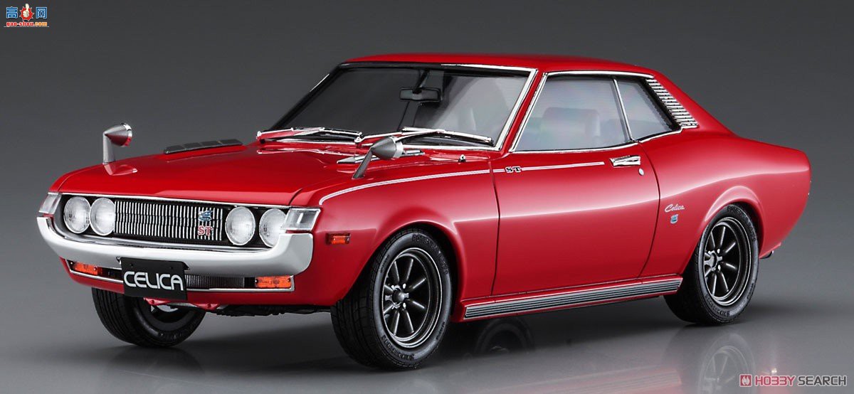 ���ȴ� �ܳ� 20533 ���� Celica 1600ST