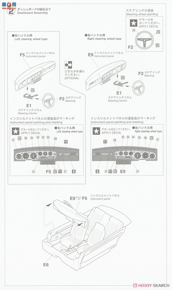 ���ȴ� �ܳ� 20533 ���� Celica 1600ST