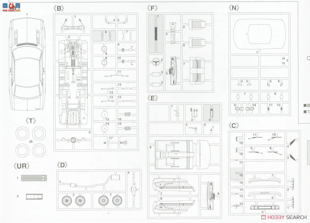 ���ȴ� �ܳ� 20533 ���� Celica 1600ST