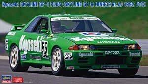 ȴ  20534 Kyoishi Skyline GP-1 PlusSkyline GT-R [BNR32 Gr.A ] 1...